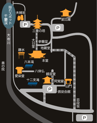 日石寺　案内図　MAP 