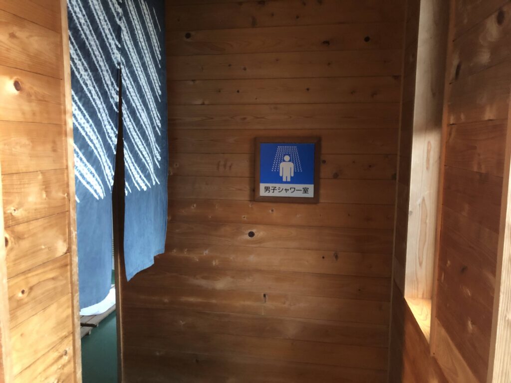 大子広域公園オートキャンプ場 グリンヴィラ　個別サイト　AC電源サイト　シャワー室 