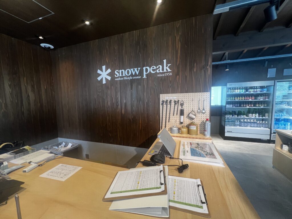 スノーピーク赤城 Snow Peak AKAGI　受付